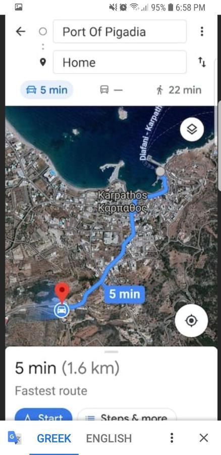 Damatria Studio Κάρπαθος Εξωτερικό φωτογραφία